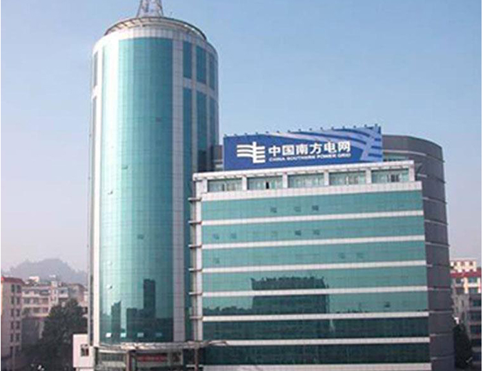 平山南方电网
